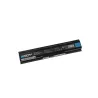 Batéria RDY pre notebook HP ProBook 4730s 14,4 V 4000mAh, kompatibilná