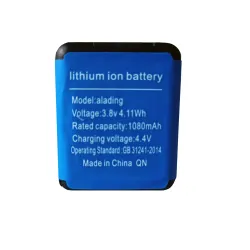 Battery for smart watches...