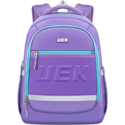 Krásná ergonomická fialová školní taška Vanessa