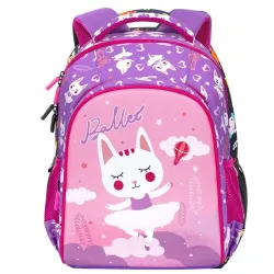 Kiváló minőségű ergonomikus iskolai táska Mica