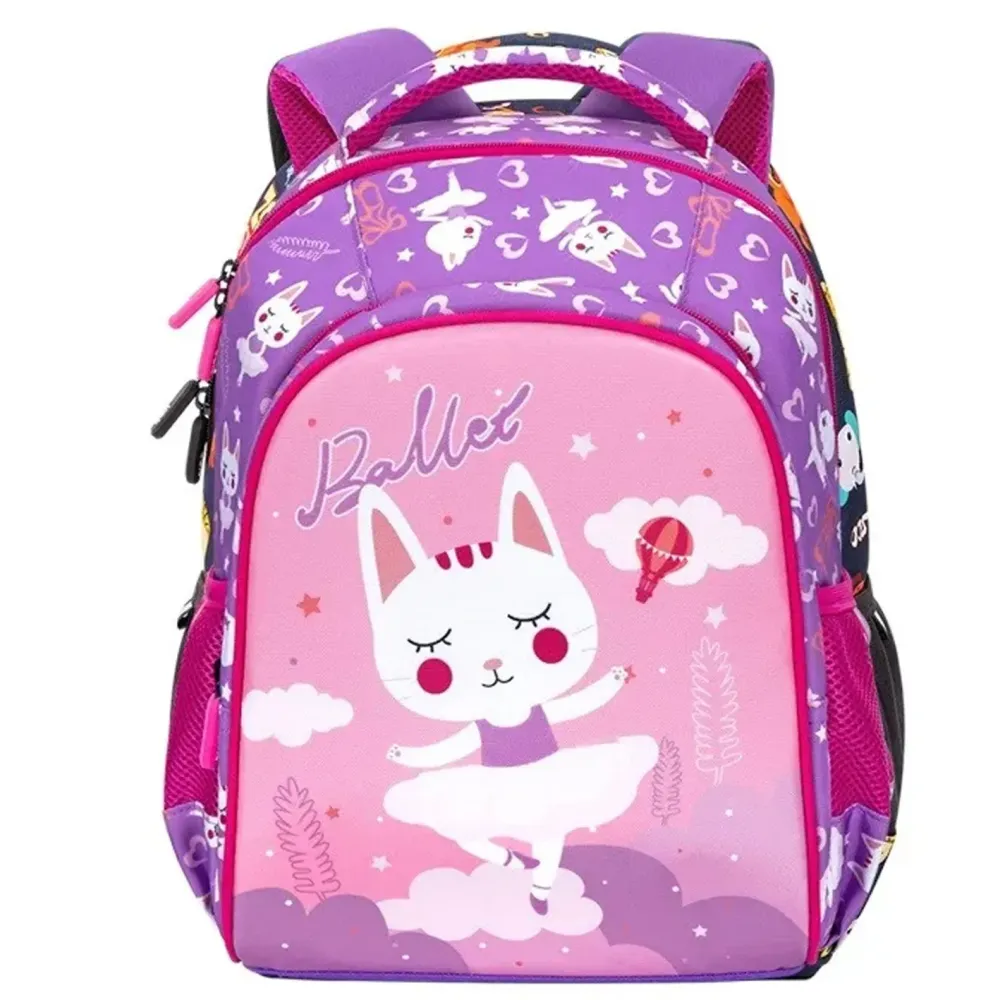 Kiváló minőségű ergonomikus iskolai táska Mica