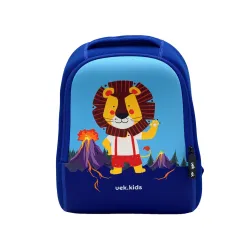Beautiful Lion Maxik children's backpack with wallet